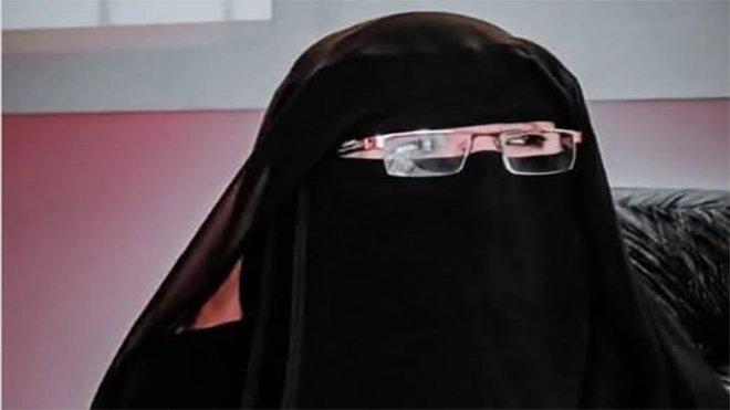 ​البُحسني يعزّي في وفاة رئيسة اللجنة الوطنية للمرأة بحضرموت